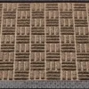 Buitenmat Supreme 75 x 45 cm beige