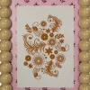 Fotolijst Minnie beige 13 x 18 cm
