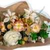 Intratuin kunstbloemen boeket Nina wit / oranje H 70 cm
