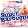 Mr. Mallo marshmallows roze wit 300 g